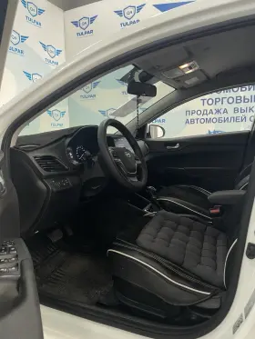 2020 Hyundai Accent