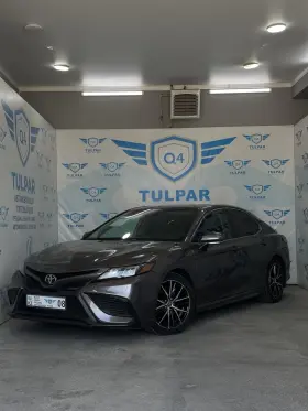2021 Toyota Camry