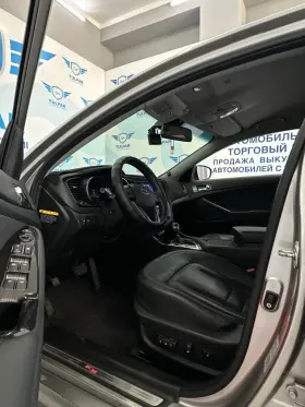 2012 Kia K5