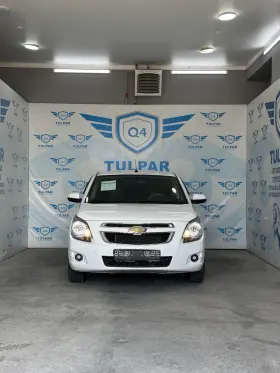 2025 Chevrolet Cobalt