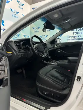 2012 Kia K5