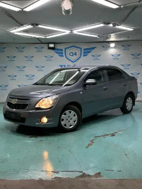 2023 Chevrolet Cobalt