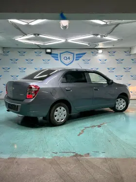 2023 Chevrolet Cobalt