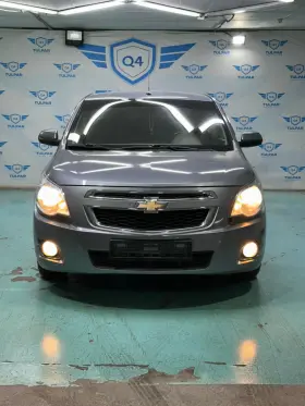 2023 Chevrolet Cobalt