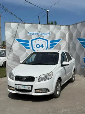 2019 Ravon Nexia R3
