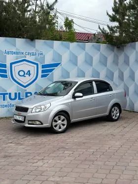 2023 CHEVROLET NEXIA
