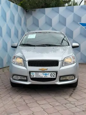 2023 CHEVROLET NEXIA