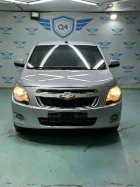 2022 Chevrolet Cobalt