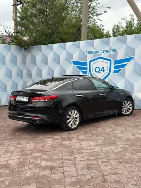2017 KIA OPTIMA