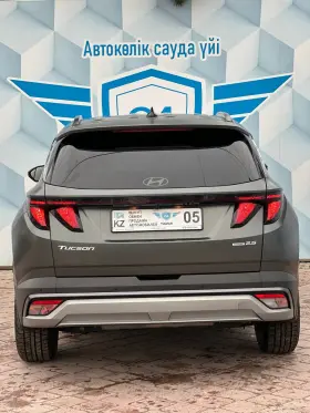 2024 HYUNDAI TUCSON