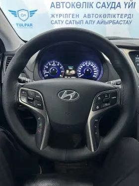2014 Hyundai Grandeur
