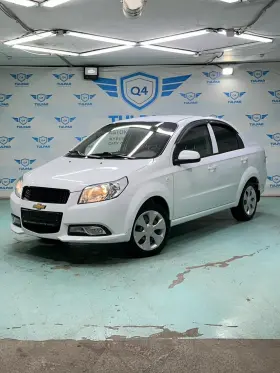 2022 Chevrolet Nexia