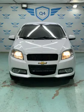 2022 Chevrolet Nexia