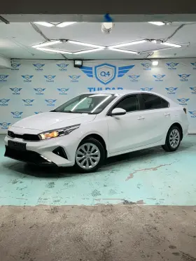 2023 Kia Cerato