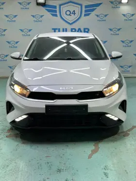 2023 Kia Cerato
