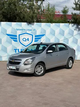 2023 CHEVROLET COBALT