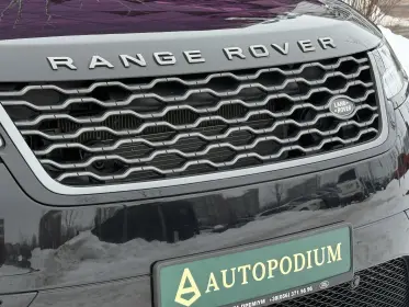 Land Rover Range Rover Velar 2017