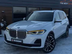 БМВ Х7