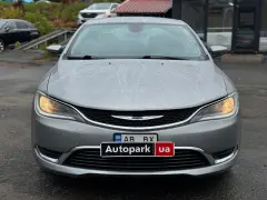 Chrysler 200 2014