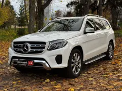 Mercedes-Benz GLS 350 2016
