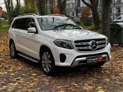 Mercedes-Benz GLS 350 2016