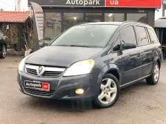 Опель Зафира 2008г.