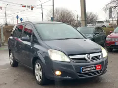 Опель Зафира 2008г.