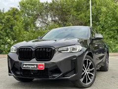 BMW X4 2020