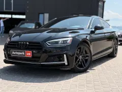 Audi A5 2019