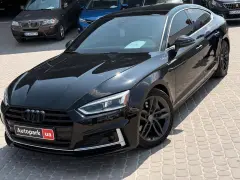 Audi A5 2019