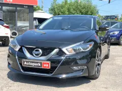 Nissan Maxima 2017