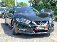 Nissan Maxima 2017