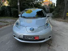 Nissan Leaf 2016