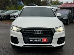 Ауди Q3 2018