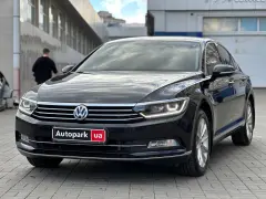 Volkswagen Passat 2017
