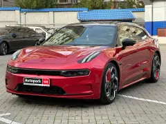 ЗЕККР 001 2021