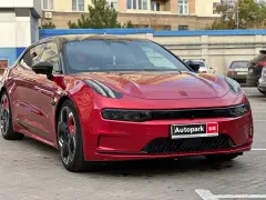 ЗЕККР 001 2021