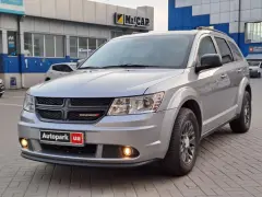 Dodge Journey 2015