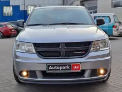 Dodge Journey 2015