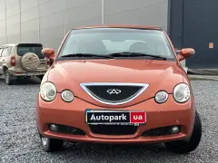 Chery Jaggi 2008 Chery Jaggi 2008