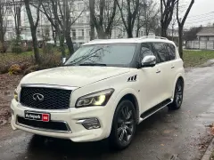 Infiniti QX80 2017