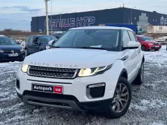 Land Rover Range Rover Evoque 2016