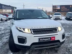 Land Rover Range Rover Evoque 2016
