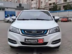 Geely Emgrand 2017