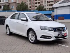Geely Emgrand 2017