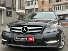 Mercedes-Benz C-Class 2014