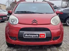 Citroen C1 2011