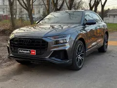 Audi Q8 2020