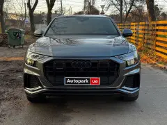 Audi Q8 2020