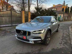Volvo V90 2017